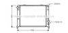 AVA QUALITY COOLING AL2035 Radiator, engine cooling